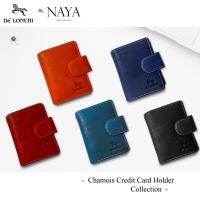 กระเป๋าสตางค์หนังวัวแท้ DeLonchi Chamois Credit Card Collection by NAYA ผลิตในไทย สามารถใส่เครดิตการ์ด ได้มากกว่า 25ใบ