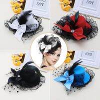 โบว์กิ๊บลูกไม้ขนนกมินิหมวกด้านบน Fascinator Burlesque พรรคชุดแฟนซี