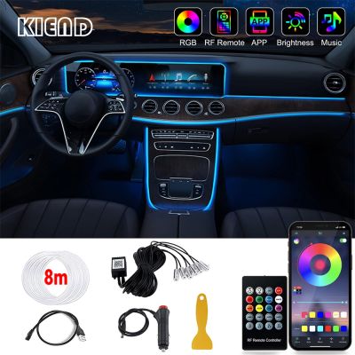 LED Car Interior Atmosphere Lights RGB Fiber Optic Lighting Kit USB APP Wireless Control Auto LED Ambient Decorative Neon Lamps