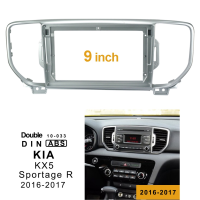 ป้ายวิทยุติดรถยนต์ KLNU สำหรับ2016-2017 KIA Sportage./KX-5เฟรมแอนดรอยด์ขนาด9นิ้วแผงสเตอริโอเล่น MP5 2Din