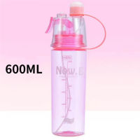 Sport Water Bottle Cool Summer Portable 600Ml Spray Water Cup For Gym Fitness Outdoor Climbing Bike Bicycle Drinking Bottles