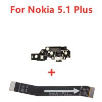 X5 เมนบอร์ดเมนบอร์ด Type-C USB ชาร์จพอร์ตชาร์จแท่นเชื่อมต่อเสาอากาศ Mic Flex Cable Circuit Board สําหรับ Nokia 5.1 Plus