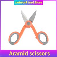 Optical Fiber Aramid Scissors Fiber Optic Tools Kits Fibre Optic Stripping Optical Fiber Hand Tools Network Access Points Network Access Points