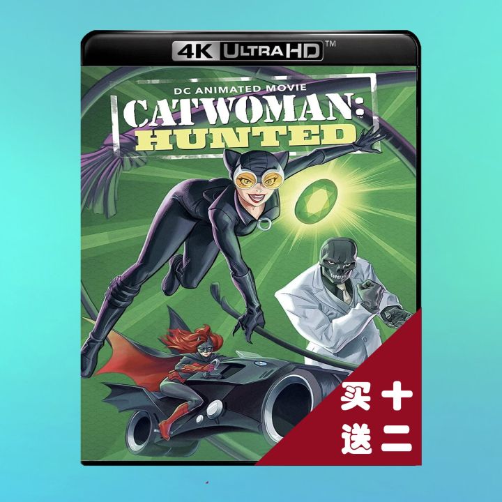 💥hot Catwoman The Hunt 4k Uhd Blu Ray Disc Atmos English Chinese Characters Th 1358