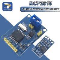 【LZ】☃  CAN Bus Driver Module Board receptor TJA1050 SPI para 51 MCU controlador ARM módulo de interface para Arduino kit DIY MCP2515 novo