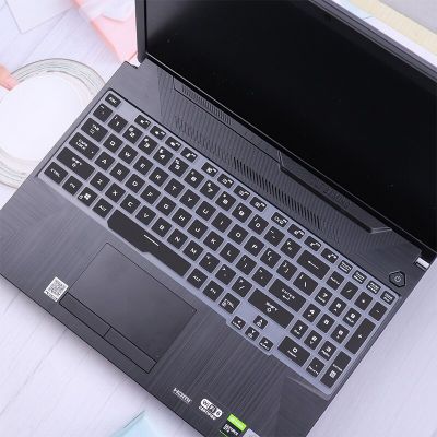 Laptop Keyboard Cover For Asus TUF Gaming F15 FX506 FX506HCB FX506HM FX506HE FX506L FX506LI FX506HE FX506LH FA506QM FA506IU Keyboard Accessories
