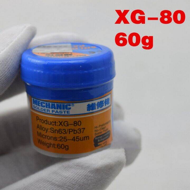 eco-friendly-xg-50บัดกรี-xg-40ดีบุกสำหรับเครื่องมือ-sn63-pb37บัดกรีฟลักซ์บัดกรี-bga-ฟลักซ์-xg-30ซ่อมแซม-xg-80-smd-ช่าง