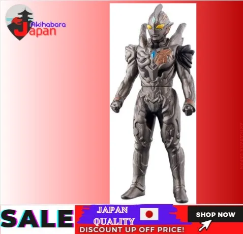 BANDAI ULTRAMAN Figure Ultra Hero Series 83 ULTRAMAN TRIGGER DARK Japan NEW 