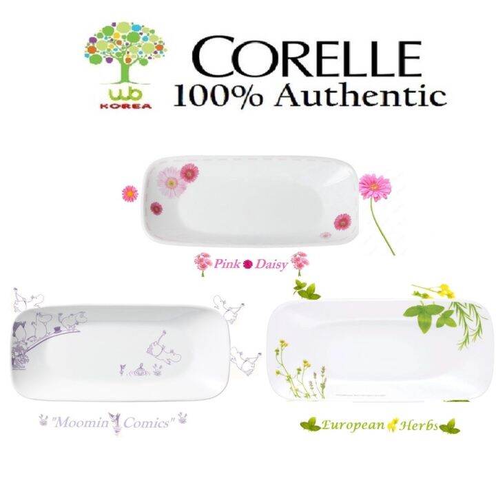 CORELLE Fish Plate 26.7cm x 12.2cm Lazada PH