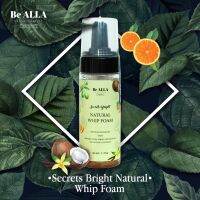 วิปโฟมธรรมชาติสูตรเข้มข้น Secret Bright Natural Whip Foam