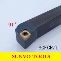 SCFCR1616H09 / SCFCL1616H09 ที่วางเครื่องมือกลึงภายนอก SSCFCR SCFCL ใช้คาร์ไบด์ CCMT0T308 CCMT060204 CCGT09T302 เม็ดมีด