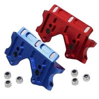 For Slash 2WD 1: 10 Alloy Rear Shock Tower Aluminum Alloy Front Lower Bracket