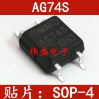 10pcs AG74S SOP-4