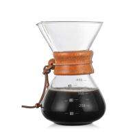 [COD] หม้อกาแฟกรองแก้วเหล้า Chemex สไตล์เครื่องชงกาแฟหม้อบาริสต้าต้มอุปกรณ์ครัว