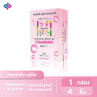 ใหม่ ! เจลหล่อลื่นอุสุปิตะ กลิ่นสตอเบอร์รี่ สูตรน้ำ (USU-PITA STRAWBERRY Water-Based) 1 กล่องบรรจุ 4 ชิ้น (6 ml./ชิ้น)