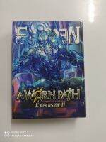 การ์ด Eveden Expansion2 A Worn Path บาบิลอน สีขาว  ตัวเสริมล่าสุดโคตรเก่ง