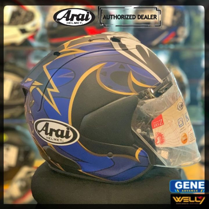 ARAI VZ RAM Nakasuga 21 Open Face Jet Helmet 100% Original From