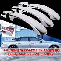 【✆New✆】 XWKMK SHOP ชุดฝาครอบที่จับประตูชุบโครเมียม6ชิ้นสำหรับ Vw Transporter T5 Caravelle Caddy Multivan 03-09