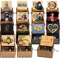 One Piece Theme Hand Cranked Music Box Demon Slayer Attack On Titan Various Styles Christmas Mother 39;s Day Birthday Gift