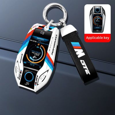 Car Remote Key Kit For BMW 5 7 Series G11 G12 G30 LCD G31 Key Cover G32 Key Cover I8 I12 I15 G01 X3 G02 X4 G05 Accessories