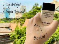 Chanel LES BEIGES TINTED MOISTURIZER  มอยส์เจอไรเซอร์แบบทินต์เนื้อบางเบา พร้อมปกป้องผิวจากแสงแดด