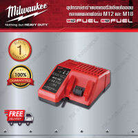 Milwaukee แท่นชาร์ต 12-18 V (M1218C)