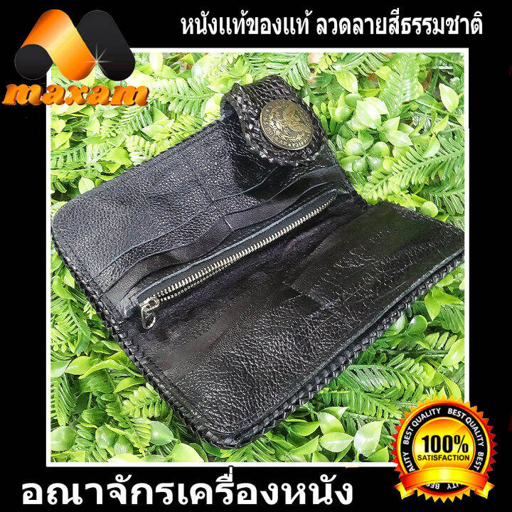 youlove-store-cool-genuine-crocodile-wallet-สีดำ-กระเป๋าหนังจระเข้แท้-ทรงยาวมาพร้อมกับโหนกงานสวยงานเนี๊ยบคุณภาพส่งออก