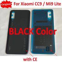 【❖New Hot❖】 diyi45718 100% สำหรับ Xiaomi Mi Cc9 Cc 9หลังกระจกคลุม Mi9แผงไลท์เคส Mi9lite ปลอกหุ้มช่องหลังพร้อมฝากาว