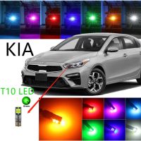 Kia】ไฟหน้ารถ T10/W5W เล็ก,หลอดไฟ10LED ข้างประตูรถส้มสีขาวสีแดงไฟป้ายทะเบียนรถสำหรับด้านหน้า