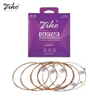 Ziko DP-012 แสงอะคูสติกกีต้าร์สายหกเหลี่ยมลวดโลหะผสมสารเรืองแสงสีบรอนซ์แผลทนต่อการกัดกร่อน 6 สายชุดสายกีต้าโปร่ง