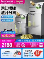 ✗ Lechuang sugar cane machine commercial juice fully automatic electric vertical stall