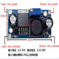 50 PCSLOT โมดูล LM2596S-ADJ Bekalan Kuasa โมดูล DC-DC Langkah Ke Bawah 5V12V24V Pengatur Voltan Laras 3A