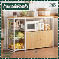 2 ชั้น ไมโครเวฟชั้นวาง ชั้นวางของในครัว Microwave racks เคาน์เตอร์ห้องครัว แข็งแรง,ไม่เป็นสนิม,รับน้ำหนักได้ดี ชั้นเก็บของ แข็งแรงทนทาน