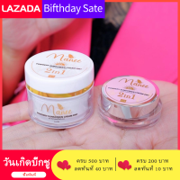 SAIFANDI โลชั่นกันแดด ครีมกันแดดตัวspf50 ครีมกันแดดหน้า50 กันแดดผิวกาย กันแดด ครีมกันแดดหน้า90 กันแดดทาตัว sunscreen ครีมกันแดด biore กันแดดทาหน้า ครีมกันแดด ครีมกันแดดหน้า ครีมกันแดด anessa ครีมกันแดดตัว ครีมทาผิวกันแดด 10g