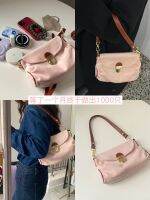 [COD] suede soft pink armpit bag women 2023 new high-grade texture all-match dumpling Messenger