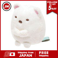 Sumikkogurashi Tenori ตุ๊กตาหนานุ่มหมีขั้วโลก MP 86201