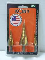 KONY ดอกเจดีย์เจาะขยาย ดอกสเตปไทเทเนียม3 PIECE HSS STEP DRILL SETมี3ตัว