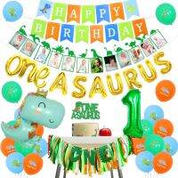 CHEEREVEAL One A Saurus วันเกิดตกแต่ง,ไดโนเสาร์1st Happy Birthday Party Supplies บอลลูน Highchair Banner และ Baby Photo Banner, T-Rex Roar Party Decor สำหรับ Boy 1ปี