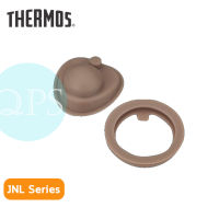 อะไหล่ยาง Thermos สำหรับกระบอกน้ำ JNL Series