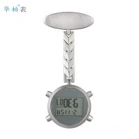 Huabai Nurse Watch Oval Electronic Medical Pendant Watch Simple Lettering Pin Nursing Watch Medical Stopwatch Multi-Function 【SEP】