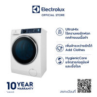 (ส่งฟรี/ไม่ติดตั้ง) Electrolux เครื่องซักอบผ้าฝาหน้า รุ่น EWW9024P5WB ความจุ 9/6 กก. UltimateCare 500 (แถมขาตั้ง ไม่แถมผ้าคลุม)