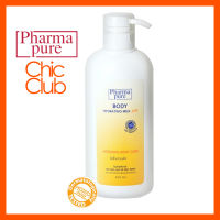 PHARMAPURE BODY HYDRATING MILK LOTION PH5 450ML (EXP 09/24)ฟาร์มาเพียวร์ บอดี้ ไฮเดรทติ้ง มิลค์ โลชั่น 450มล