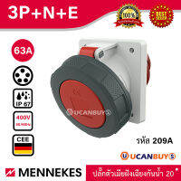 MENNEKES รุ่น 209A IP67 ปลั๊กตัวเมีย แบบฝังเฉียง 20องศา ชนิดกันน้ำ 16A, 32A : TwinCONTACT เข้าสายได้รวดเร็ว 63A : X-CONTACT - สั่งซื้อได้ที่ร้าน UCANBUYS