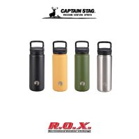 CAPTAIN STAG HD CAN HOLDER 350  กระบอกน้ำ กระบอกน้ำพกพา กระบอกน้ำแคมป์ปิ้ง