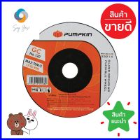 แผ่นไฟเบอร์เจียรกระจก บาง PUMPKIN PTT-GC12 4 นิ้วGLASS GRINDING WHEEL (THIN) PUMPKIN PTT-GC12 4" **พลาดไม่ได้แล้วจ้ะแม่**