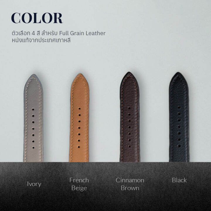 สายนาฬิกา-apple-watch-strap-dom-type-04-สายนาฬิกาหนังแท้-full-grain-สายแอปเปิ้ลวอชหนังแท้-apple-watch-6-amp-7-and-apple-watch-ultra