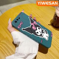 YIWESAN เคสสำหรับ Huawei P10 Plus เคสลายการ์ตูนคุโรมิเคสโทรศัพท์ดีไซน์ใหม่บางแบบสร้างสรรค์เคสป้องกันขอบสี่เหลี่ยมเคสนิ่มเคสปลอกซิลิโคนกันกระแทก