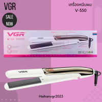 VGR เครื่องหนีบผม รุ่น V-550 navigator professional hair straightener มีสินค้าพร้อมส่ง