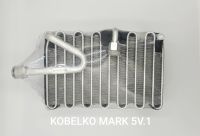 คอล์ยเย็น KOBELKO MARK5 (AIR COOL)