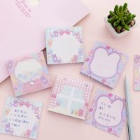 1Pack Kawaii Pink sticky notes Self-Adhesive Memo Notes School Stationery